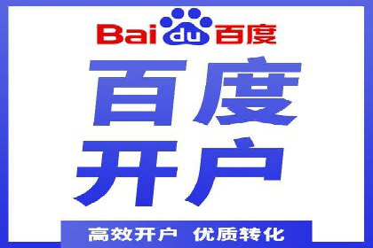 信息流营销案例：跨界合作打造爆款产品