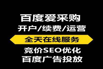 百度推广托管实战案例，揭秘高效广告投放技巧