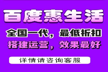 某电商平台的SEM关键词策略及成效分析